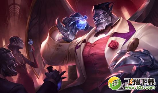 《LOL》新款精美皮肤限时10元试用活动