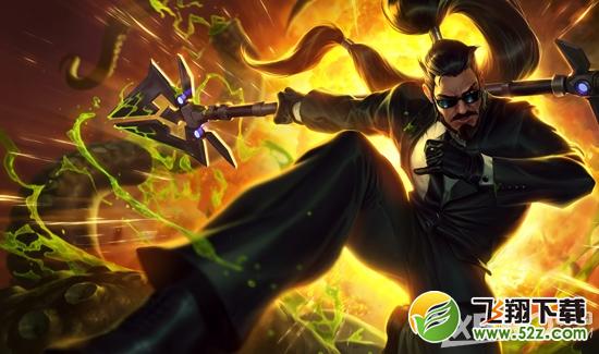 《LOL》新款精美皮肤限时10元试用活动