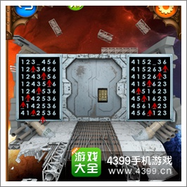百层迷门91关攻略截图