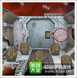 百层迷门94关攻略截图