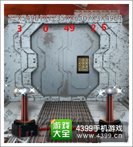 百层迷门96关攻略截图