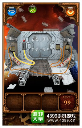 百层迷门99关攻略截图2