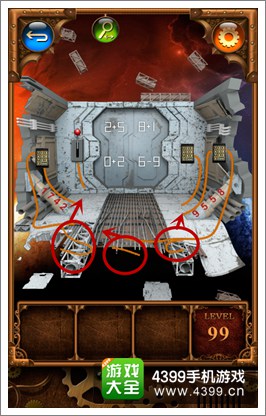 百层迷门99关攻略截图1
