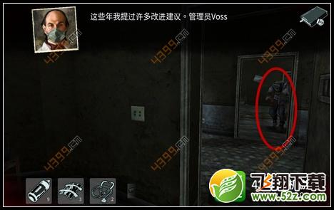 迷失自我攻略