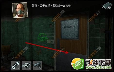 迷失自我攻略
