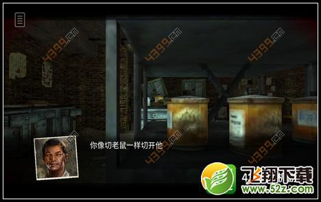 迷失自我攻略