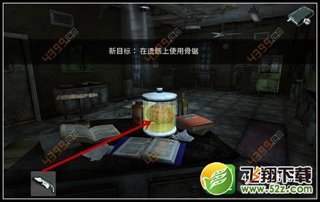 迷失自我攻略