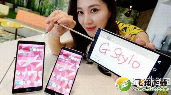 lg g stylo参数配置 lg g stylo配置好不好1