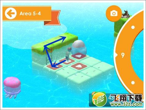 日光之下第五章攻略