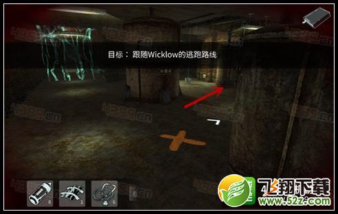 lost within第2幕第三章攻略