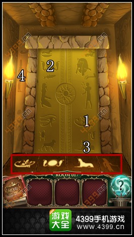 隐秘逃脱攻略