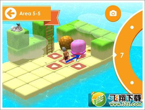 日光之下5-5攻略