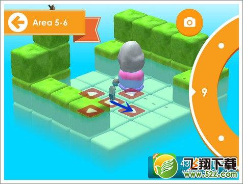 日光之下第五章第六节攻略