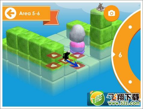 日光之下第五章攻略