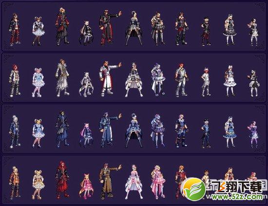 dnf梦幻派对礼包多少钱 梦幻派对礼包有什么1