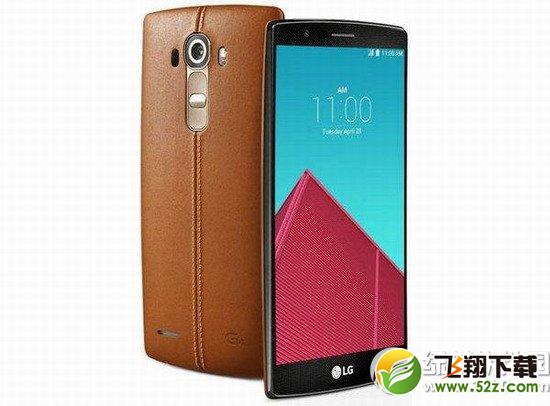 lg g4多少钱 lg g4报价