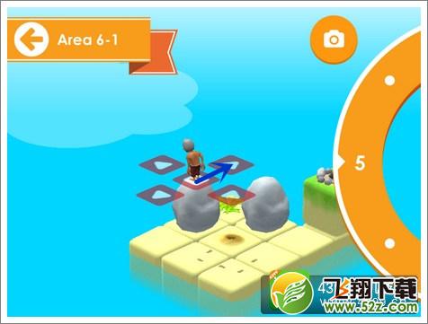 under the sun攻略