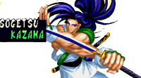 侍魂5(Samurai Shodown V)完整出招表（图文并茂版) - IR - IRs Sky