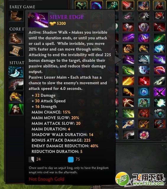 《DOTA2》4月28日更新公告