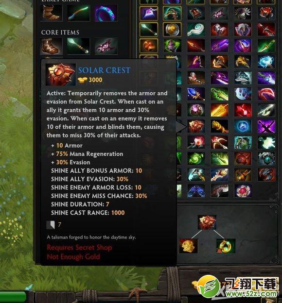 《DOTA2》4月28日更新公告