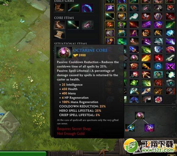 《DOTA2》4月28日更新公告