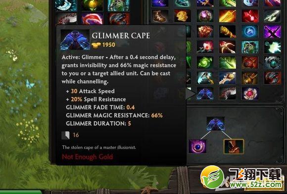 《DOTA2》4月28日更新公告