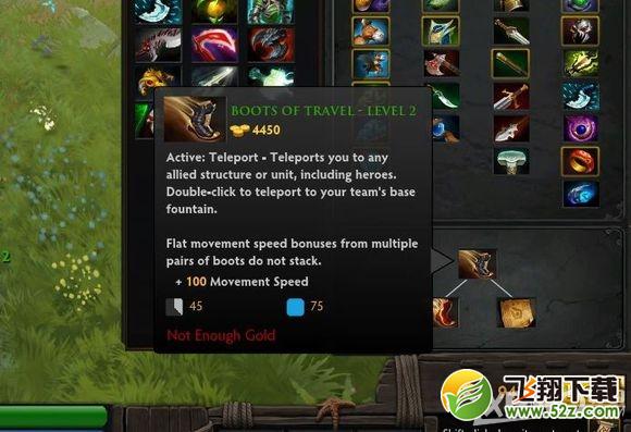 《DOTA2》4月28日更新公告