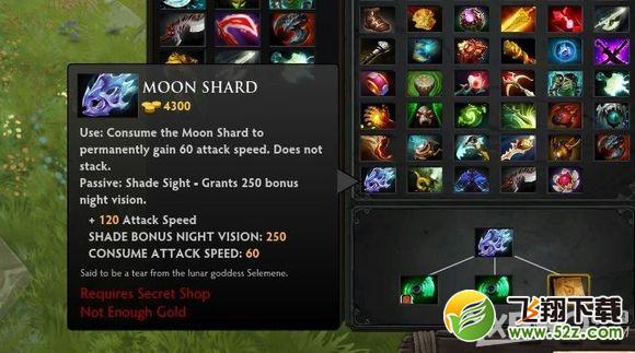 《DOTA2》4月28日更新公告