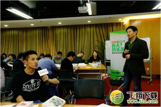 搜狗 搜狗搜索 微信头条 搜狗搜索产品