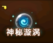 全民泡泡大战170关三星通关攻略