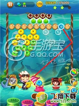 全民泡泡大战170关三星通关攻略