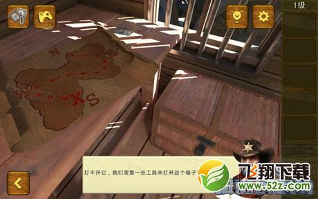 逃离狂野西部第1关怎么过