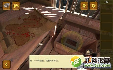 逃离狂野西部第1关怎么过