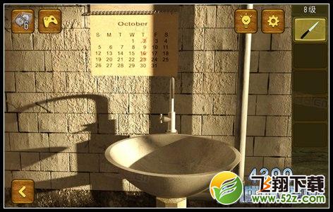 逃离狂野西部第8关怎么过