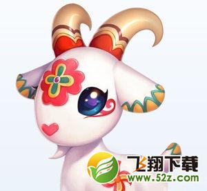 梦幻西游手游超级神羊属性介绍