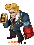 热血街霸3D铁拳会长