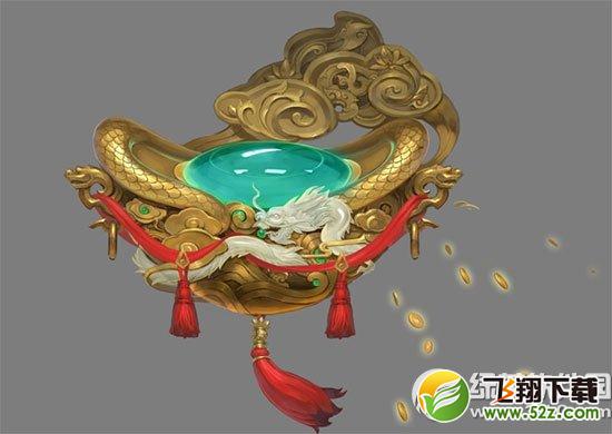 天下3财源广进怎么获得 天下3财源广进珍兽图片介绍1