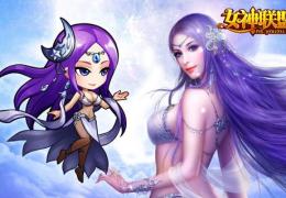 女神联盟闪电幽魂和冰雪女皇属性对比