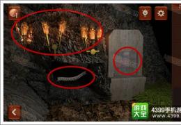 地狱门逃脱第2关通关攻略