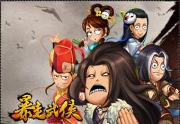 暴走武侠风清扬获取方法及属性介绍