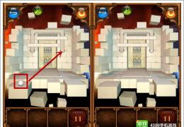 百层迷门11-15关通关攻略