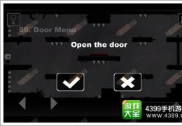 又是这关第56-60关通关攻略