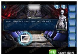 逃离2048第1关通关攻略