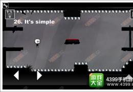 又是这关第26-30关通关攻略