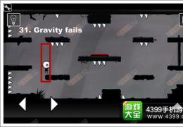 又是这关第31-35关通关攻略