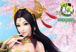 神武幽灵虎和灵鹤属性对比