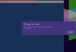 Win10版Office无法打开的解决办法