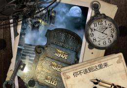 逃离大厦万圣节第16-20关通关攻略