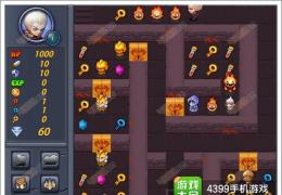 魔塔物语经典模式第二层通关攻略