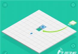 自定义迷宫第1关通关攻略